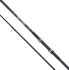 Balzer Profi Karpfenset "MK Adventure Combo Carp 3,60m"