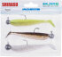 Balzer Shirasu SoftLures mit Jigheads - Waggle Shad Set