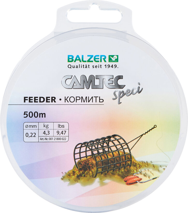Balzer Camtec SpeciLine - Feeder