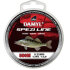 DAM Damyl Spezi Line - Zander